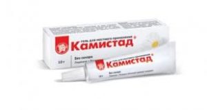 Камистад