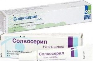 Солкосерил